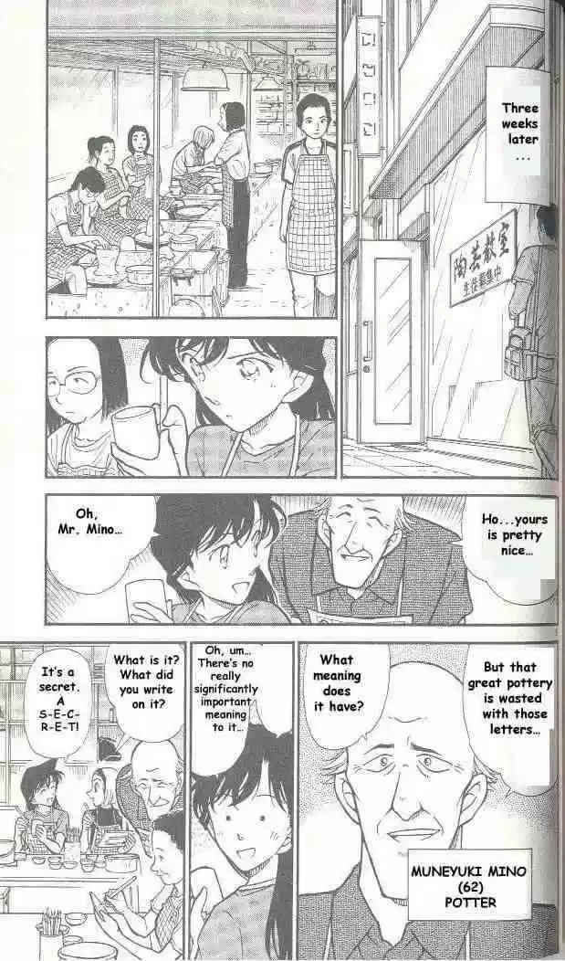 Detective Conan Ch.305