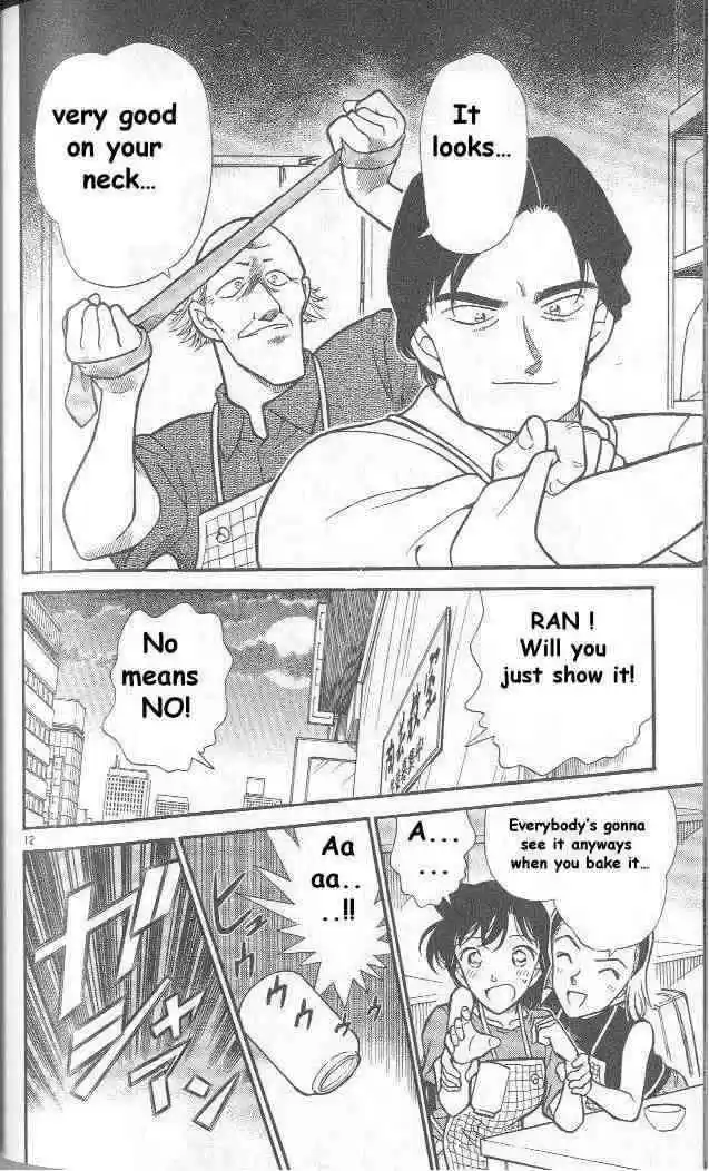 Detective Conan Ch.305