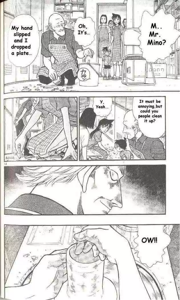 Detective Conan Ch.305