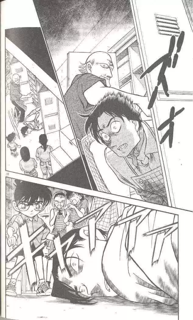 Detective Conan Ch.305