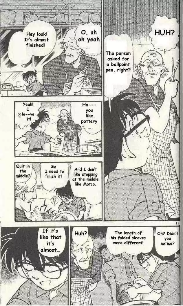 Detective Conan Ch.306