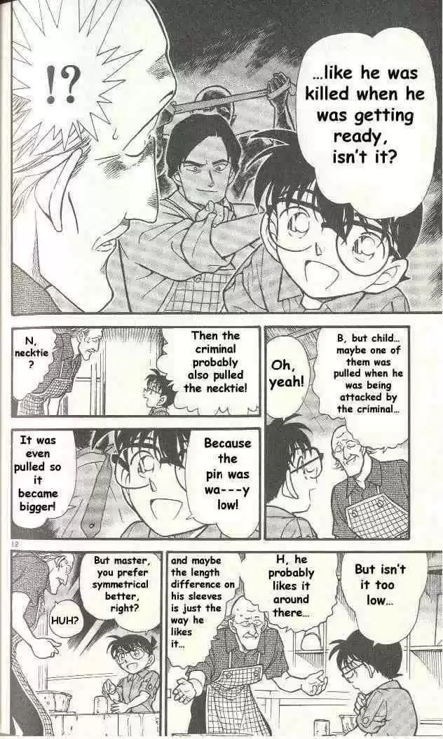 Detective Conan Ch.306