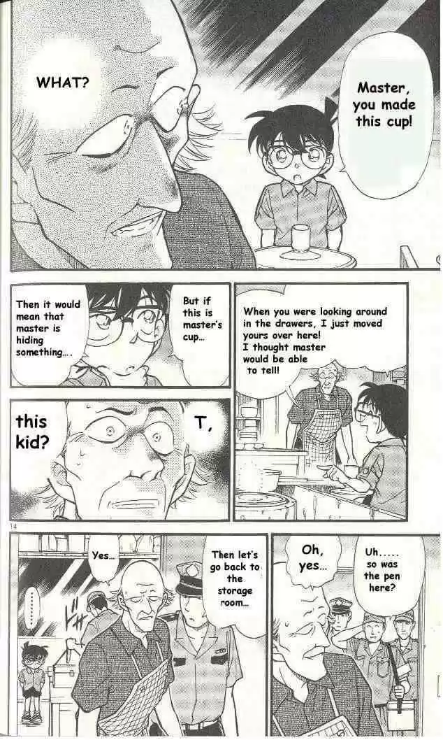 Detective Conan Ch.306