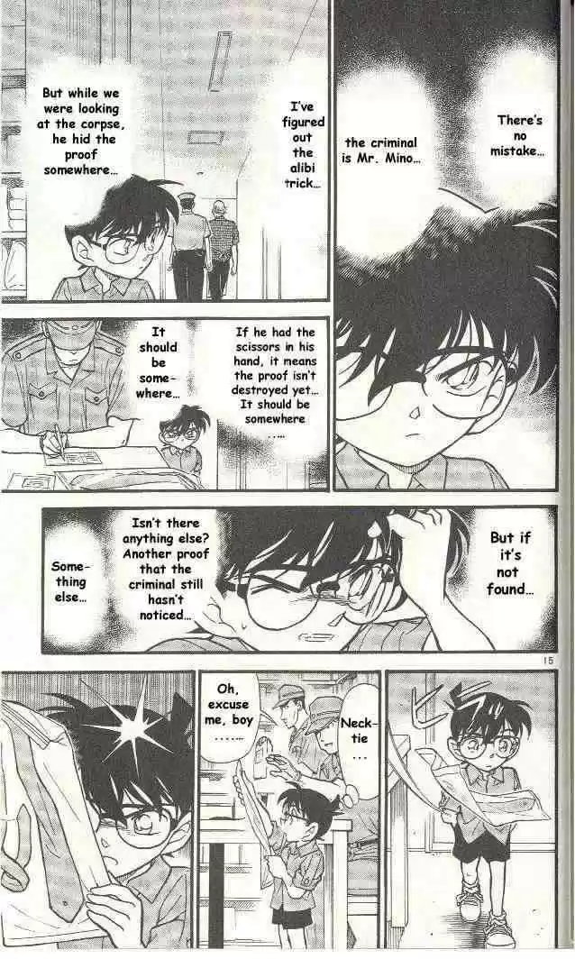 Detective Conan Ch.306