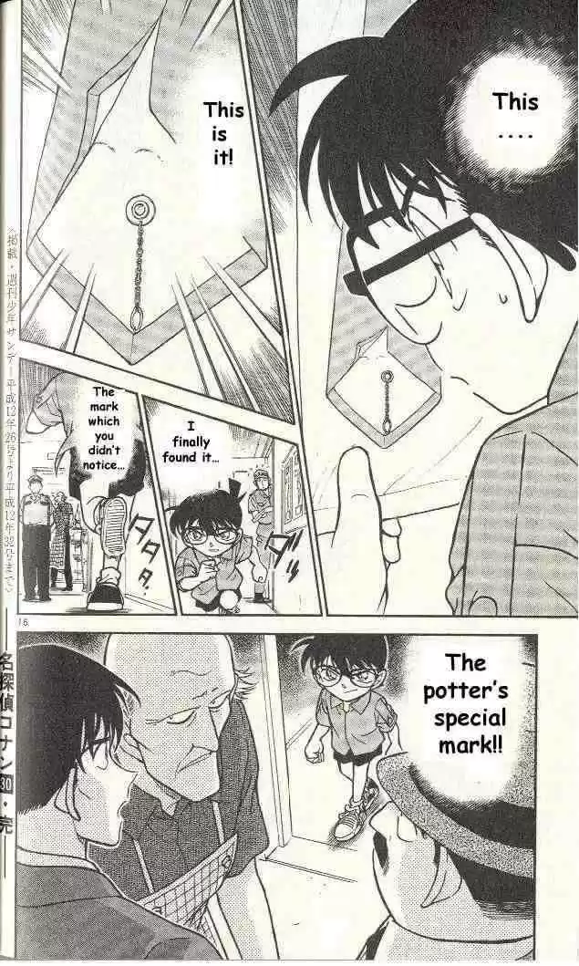 Detective Conan Ch.306
