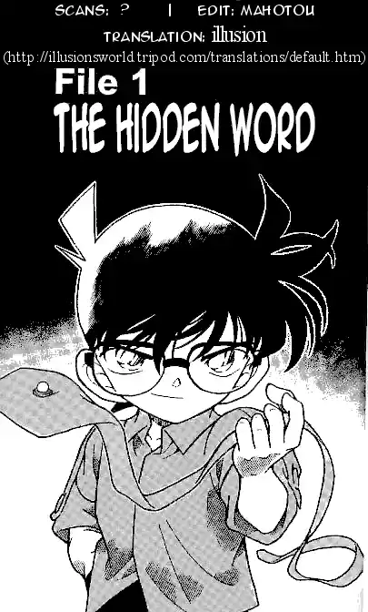 Detective Conan Ch.307