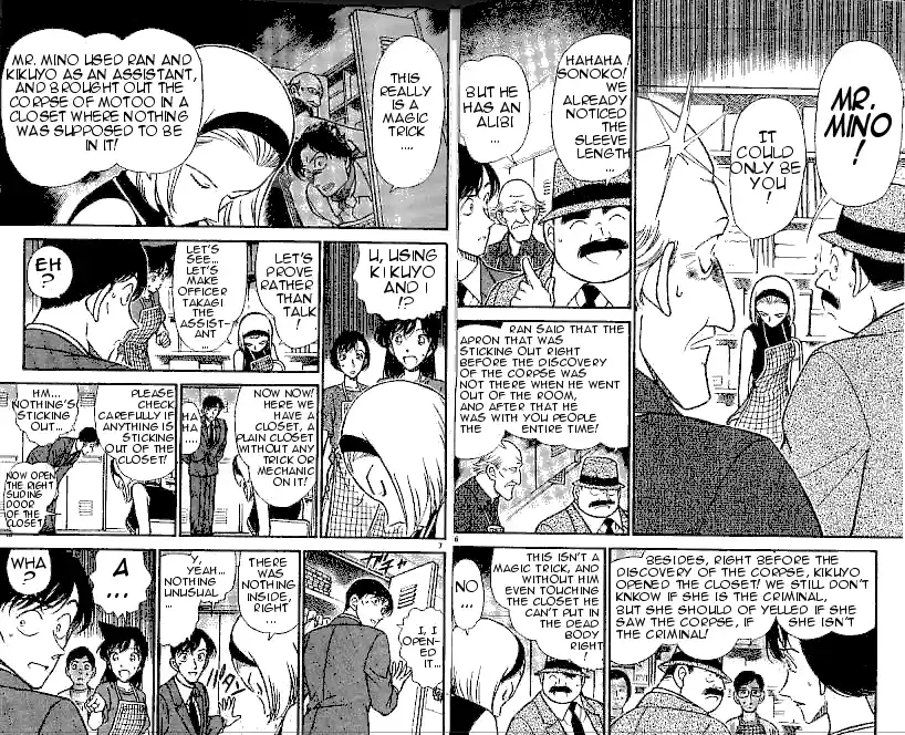 Detective Conan Ch.307