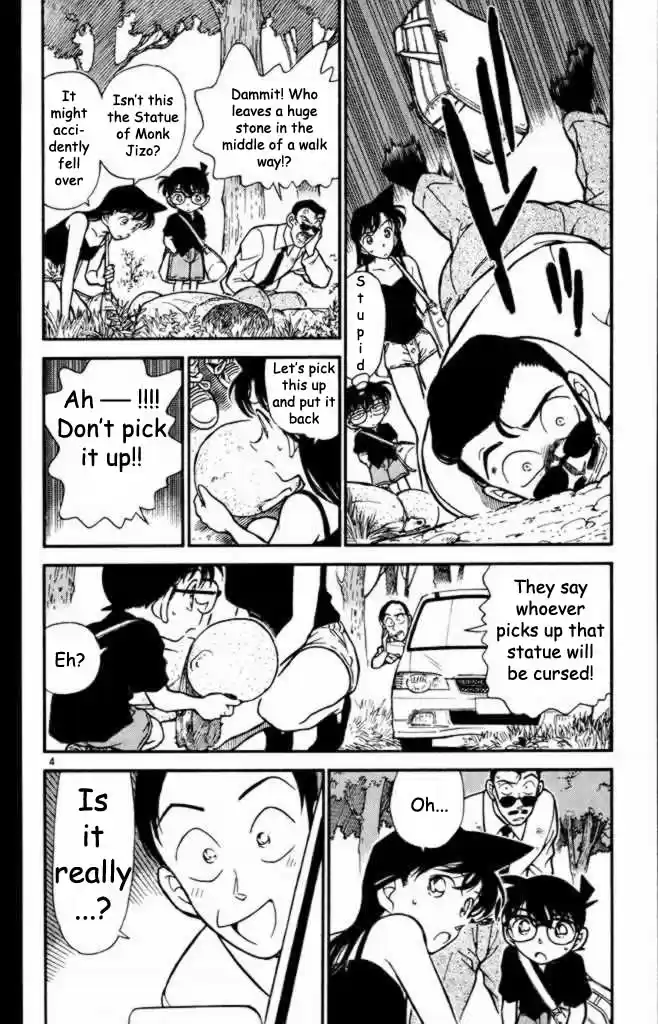 Detective Conan Ch.307
