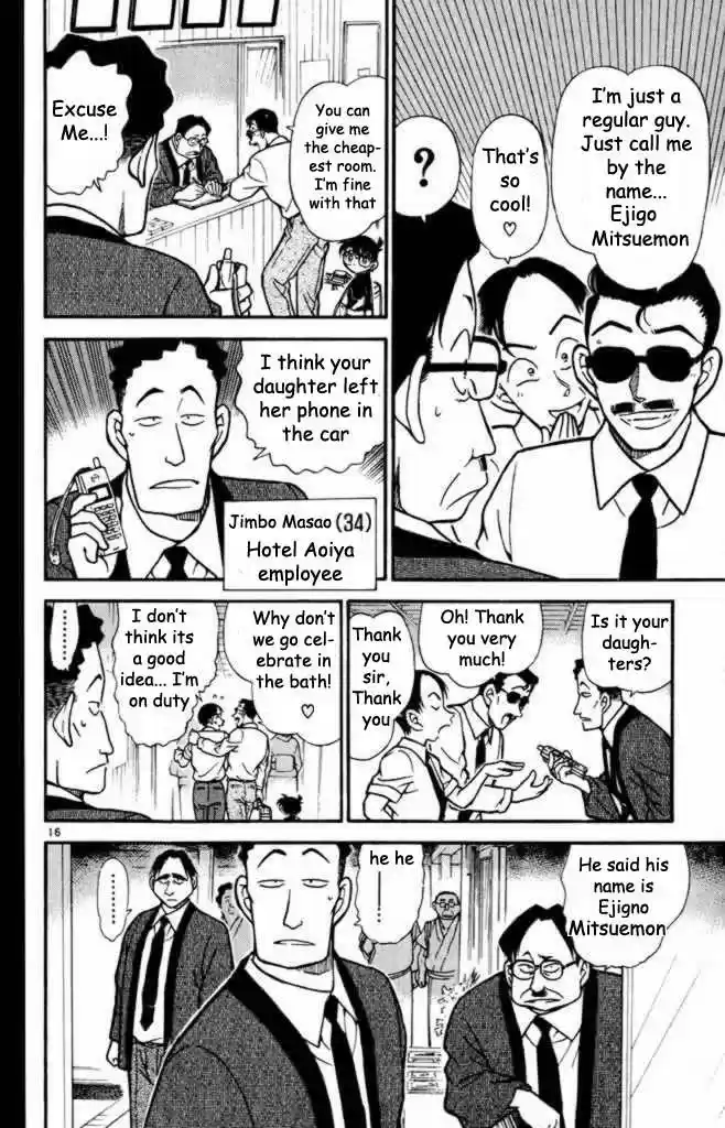 Detective Conan Ch.307