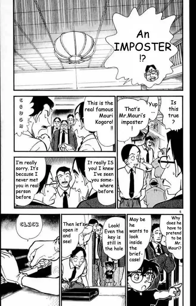 Detective Conan Ch.307