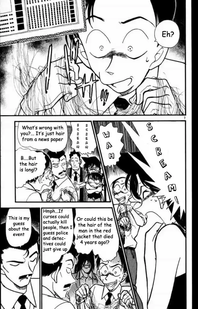 Detective Conan Ch.307