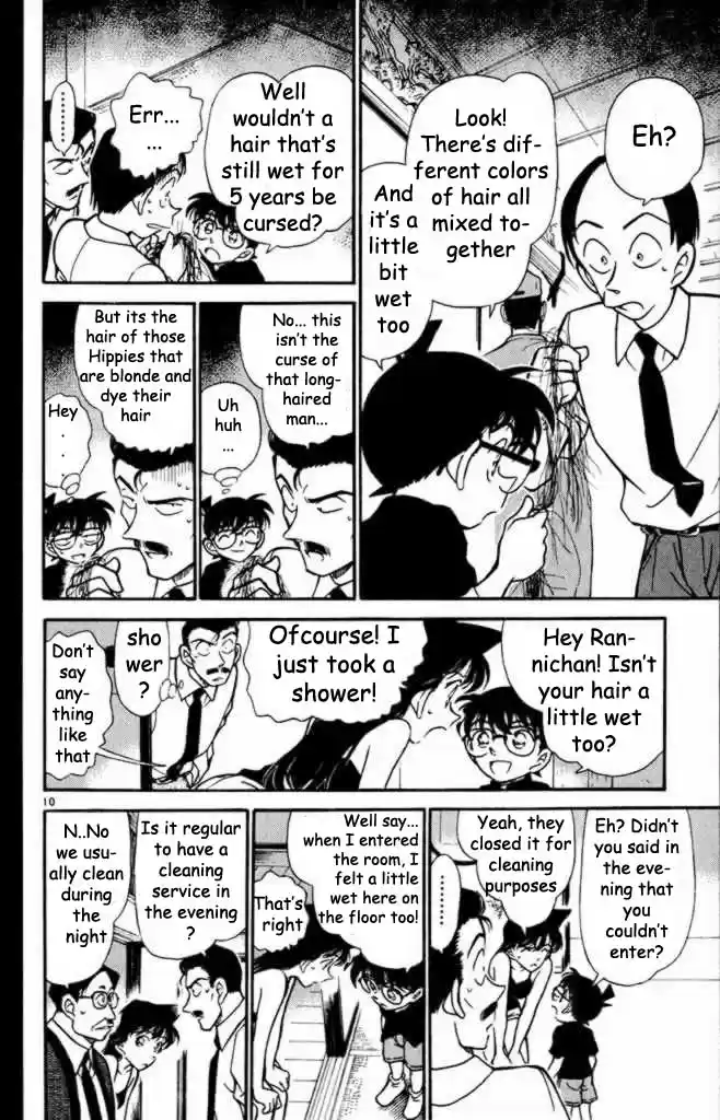 Detective Conan Ch.307