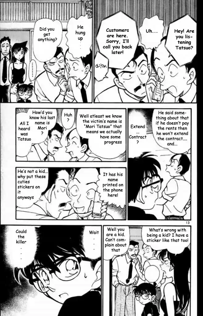 Detective Conan Ch.307