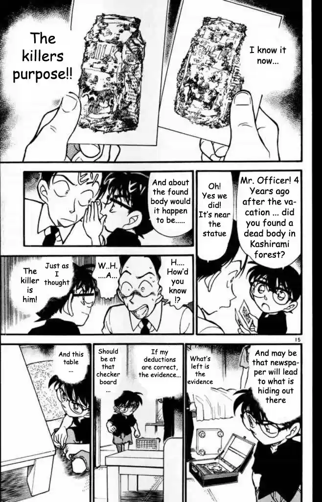 Detective Conan Ch.307