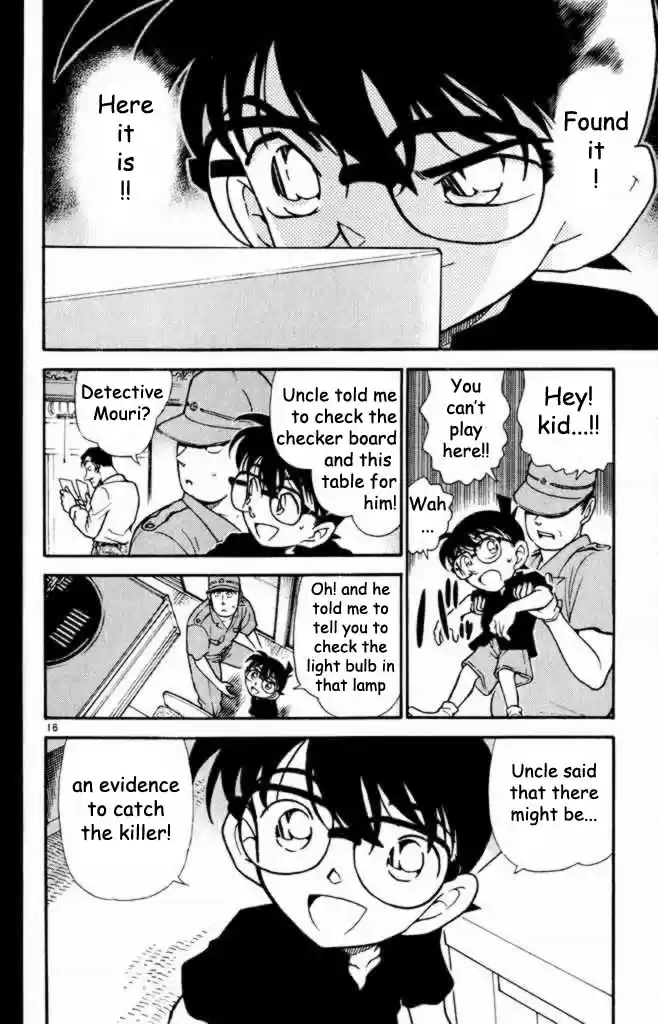 Detective Conan Ch.307