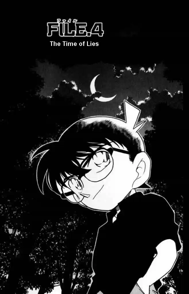 Detective Conan Ch.307