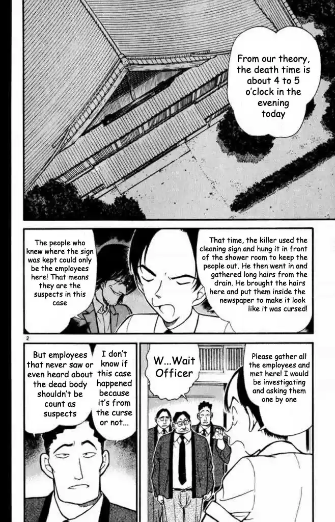 Detective Conan Ch.307