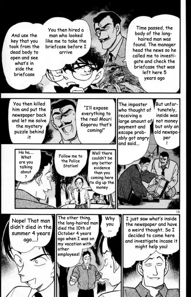 Detective Conan Ch.307