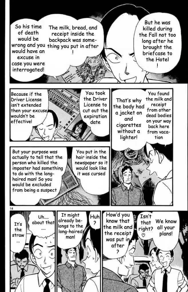 Detective Conan Ch.307