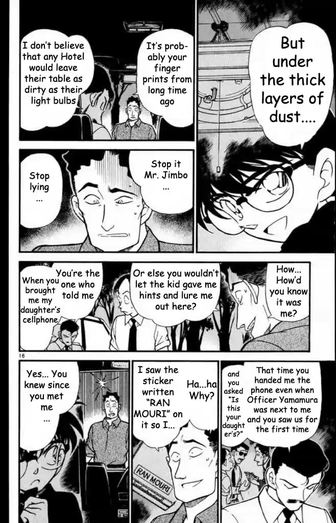 Detective Conan Ch.307