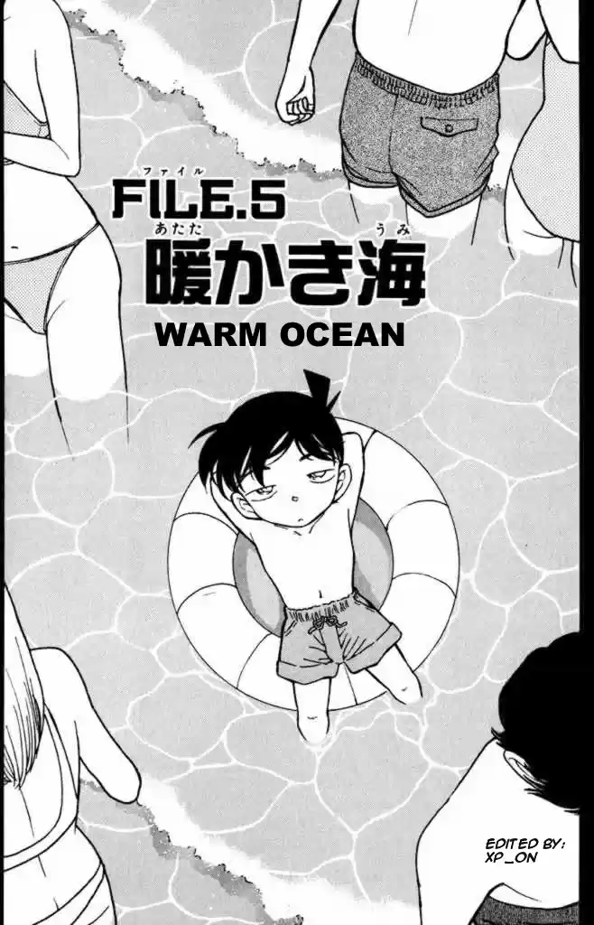 Detective Conan Ch.307