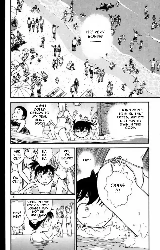 Detective Conan Ch.307