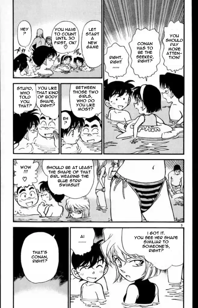 Detective Conan Ch.307