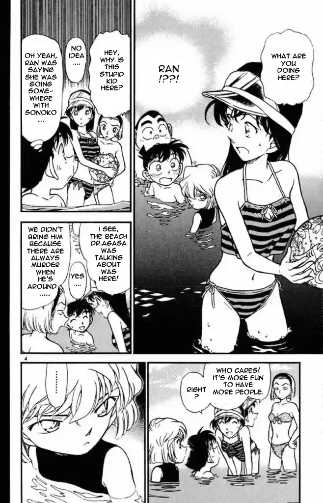 Detective Conan Ch.307
