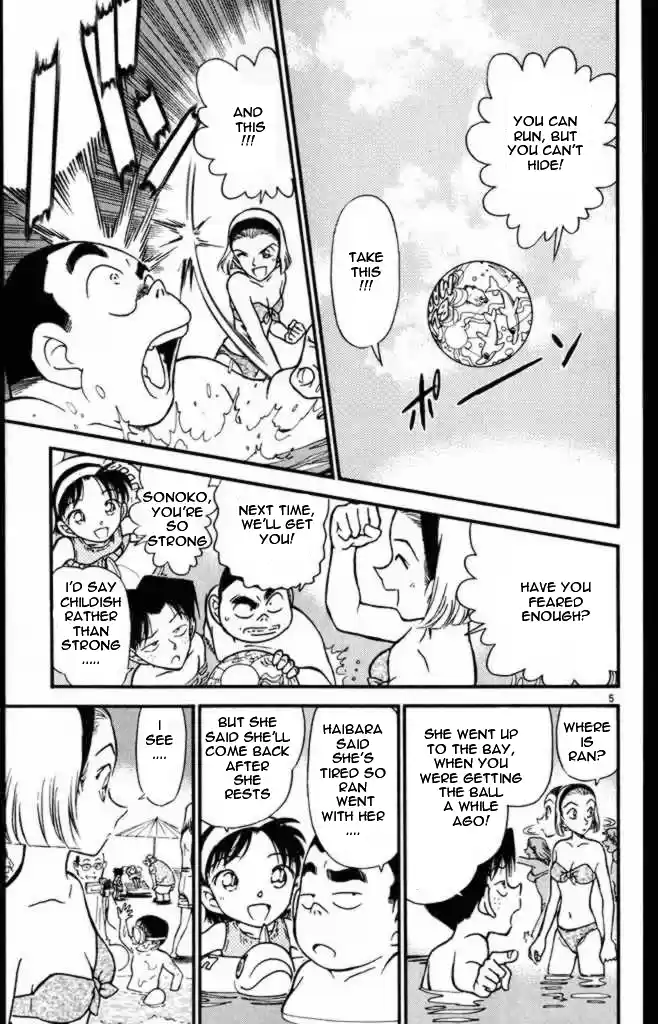 Detective Conan Ch.307