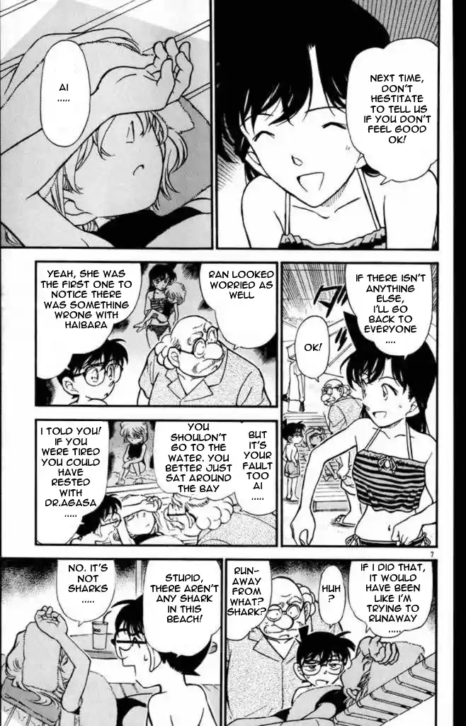 Detective Conan Ch.307