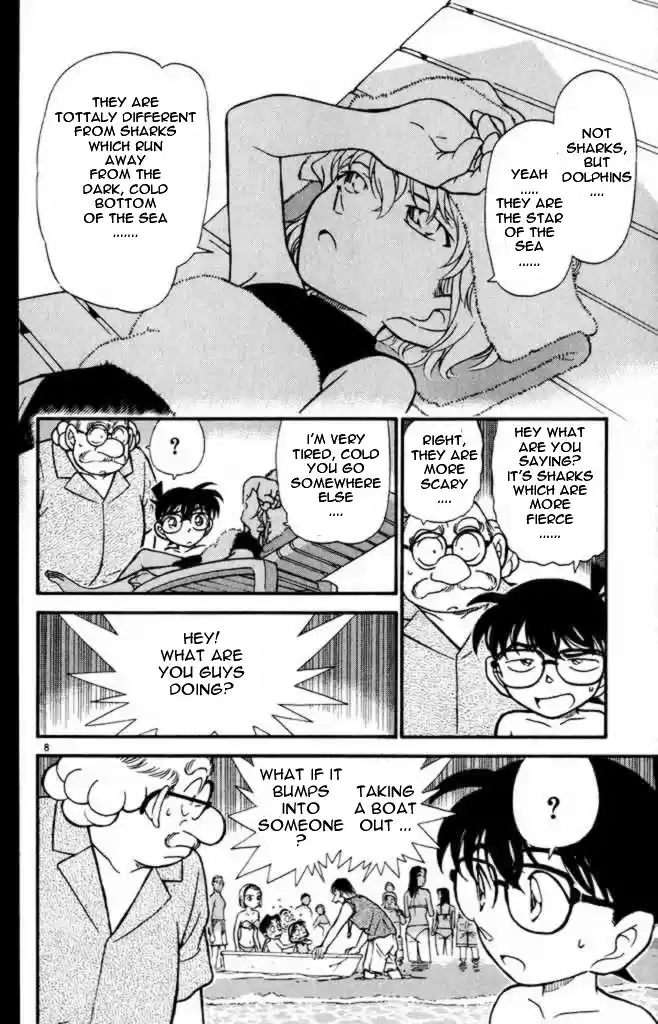 Detective Conan Ch.307