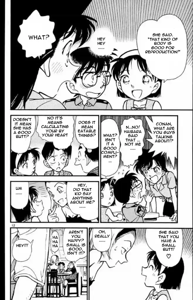 Detective Conan Ch.307