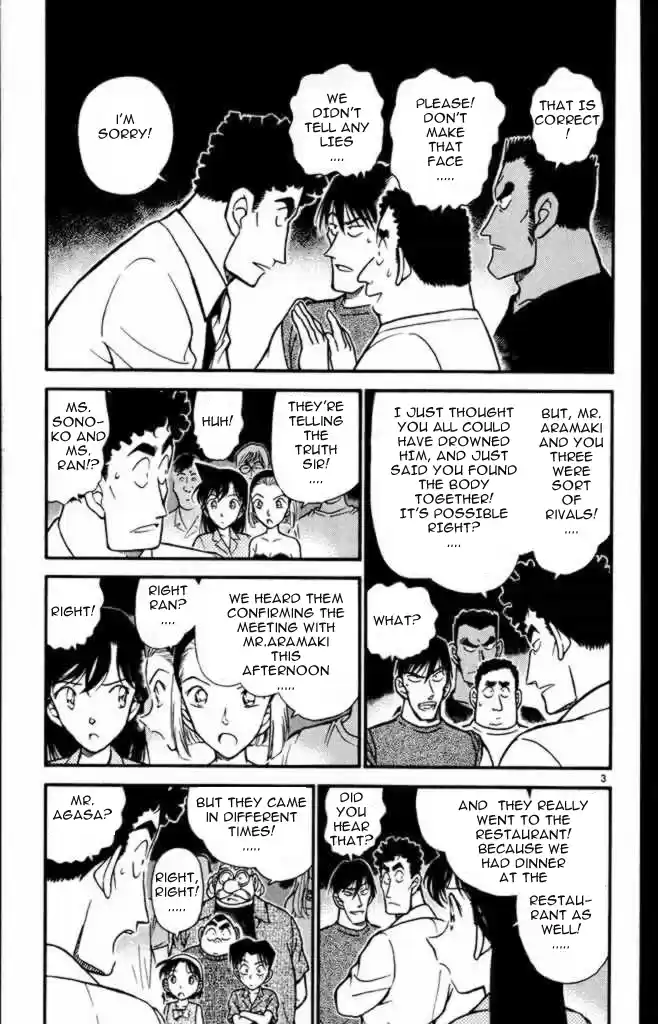 Detective Conan Ch.307