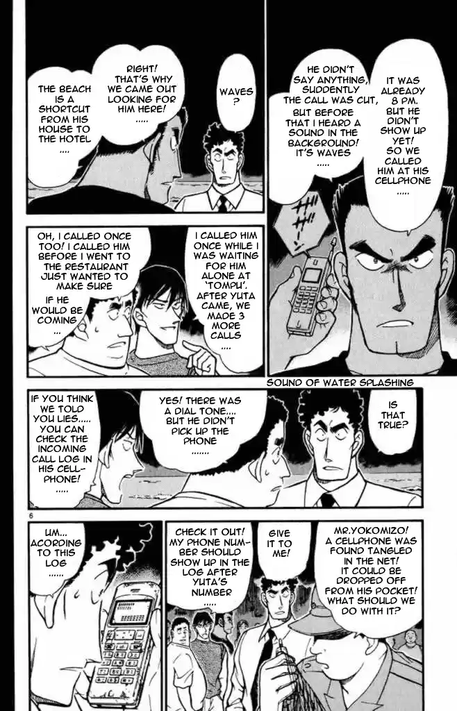 Detective Conan Ch.307