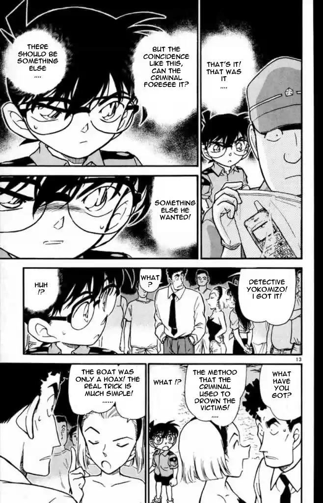 Detective Conan Ch.307