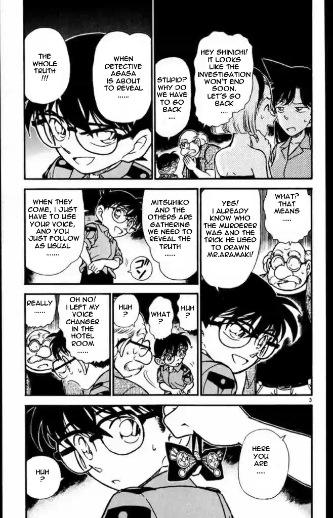 Detective Conan Ch.307