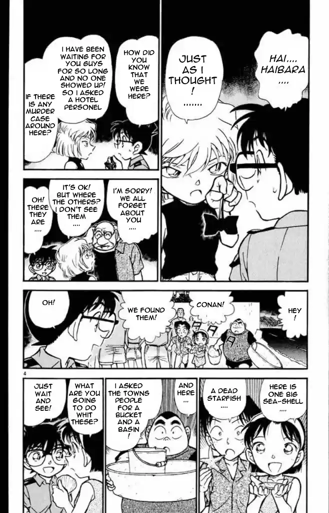 Detective Conan Ch.307