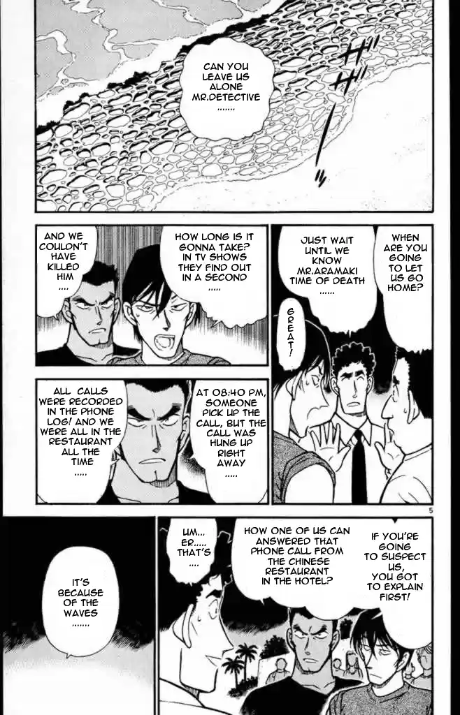 Detective Conan Ch.307