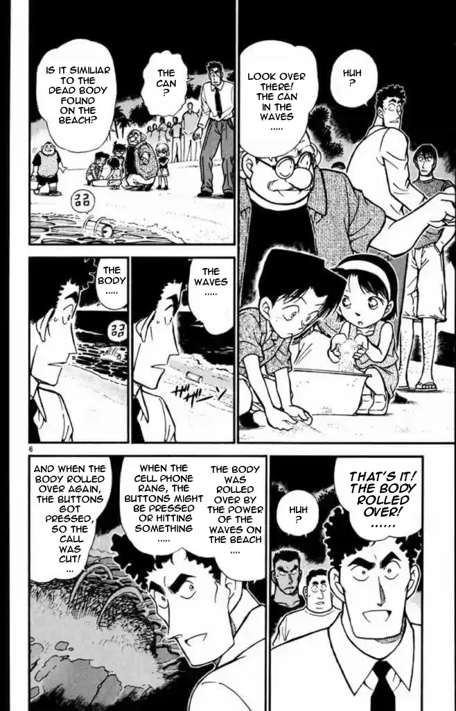 Detective Conan Ch.307