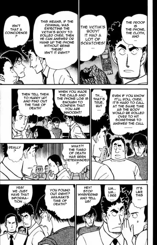 Detective Conan Ch.307