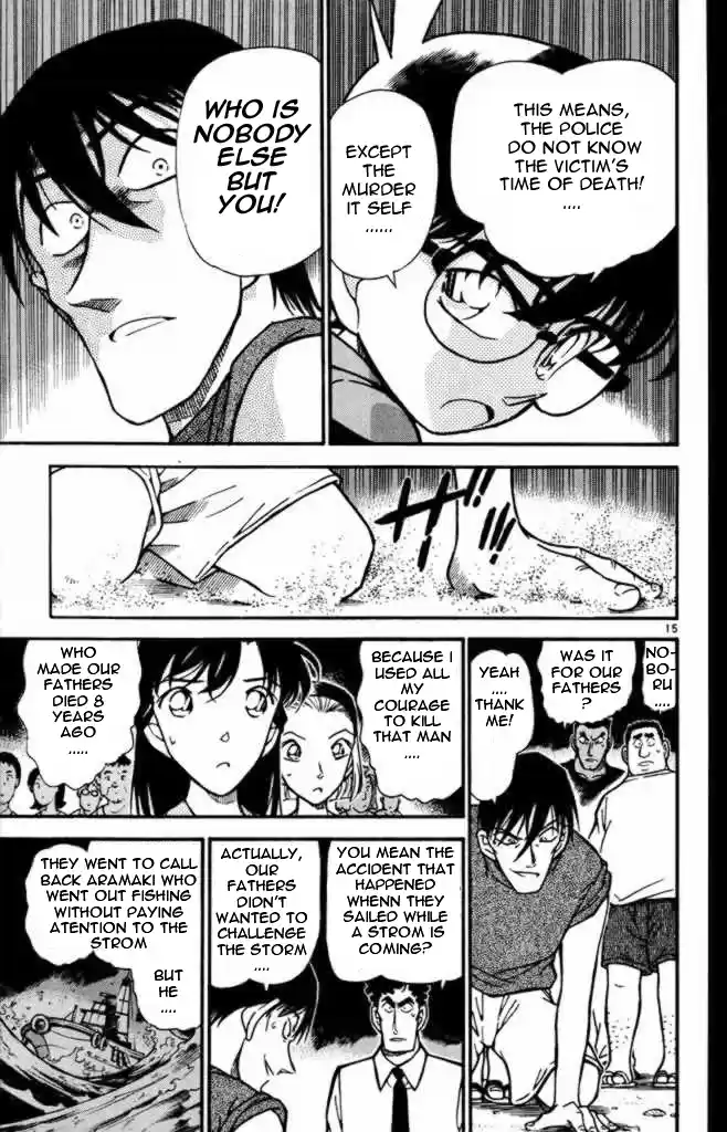 Detective Conan Ch.307