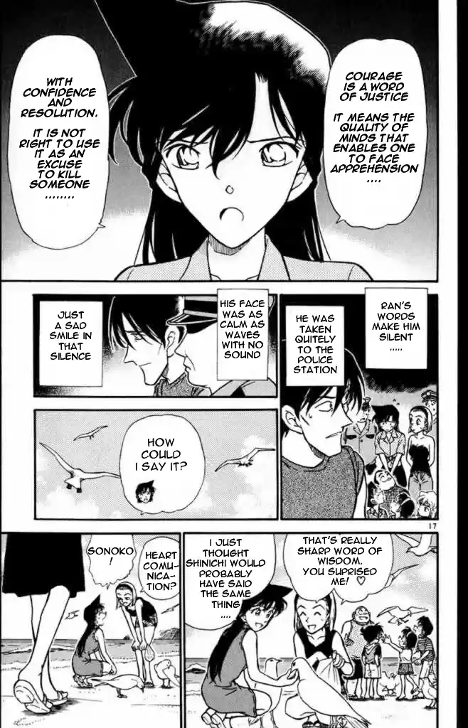 Detective Conan Ch.307