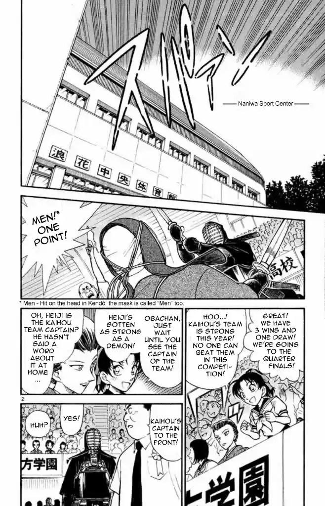 Detective Conan Ch.307