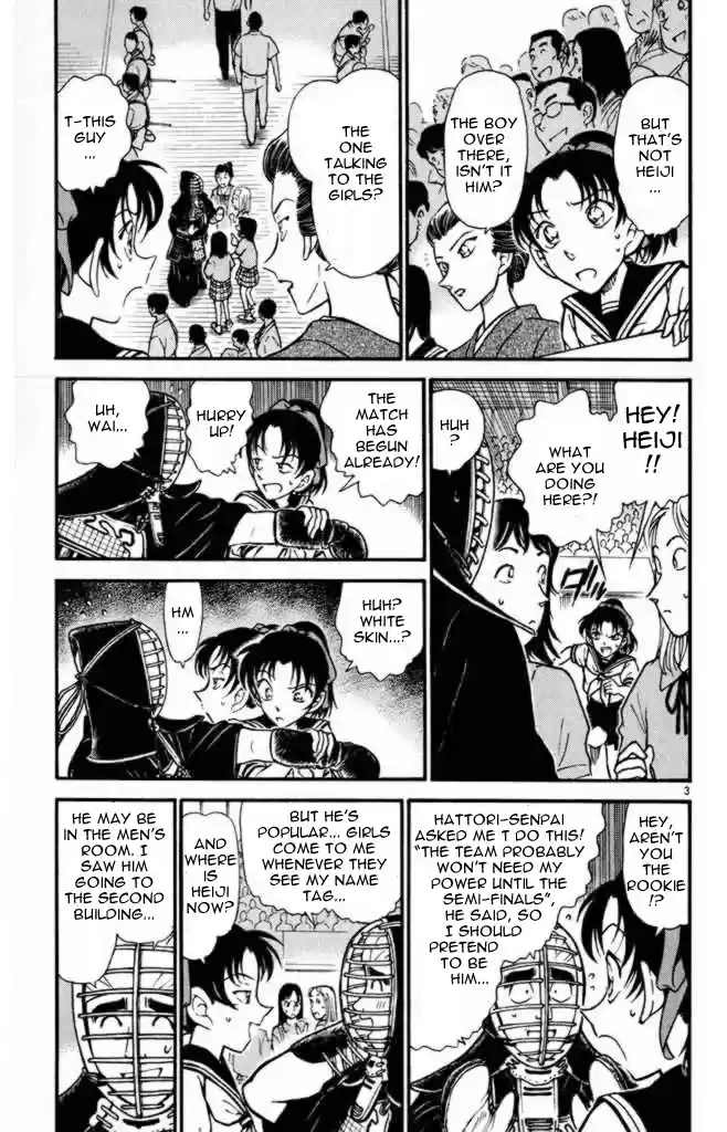 Detective Conan Ch.307