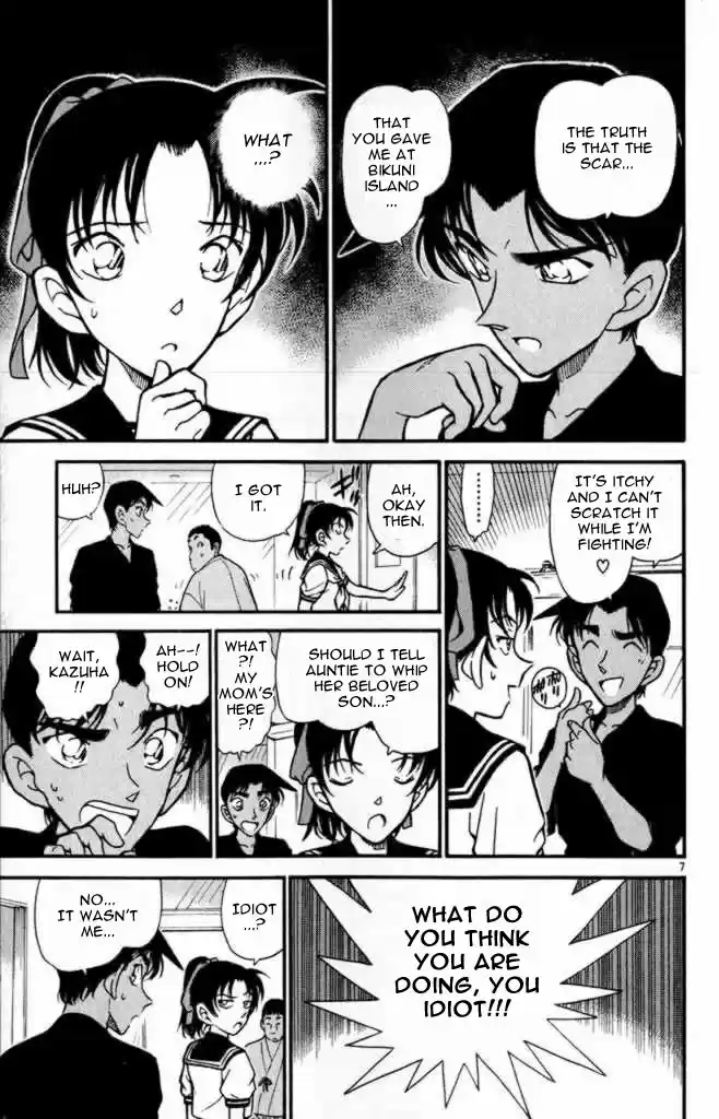 Detective Conan Ch.307