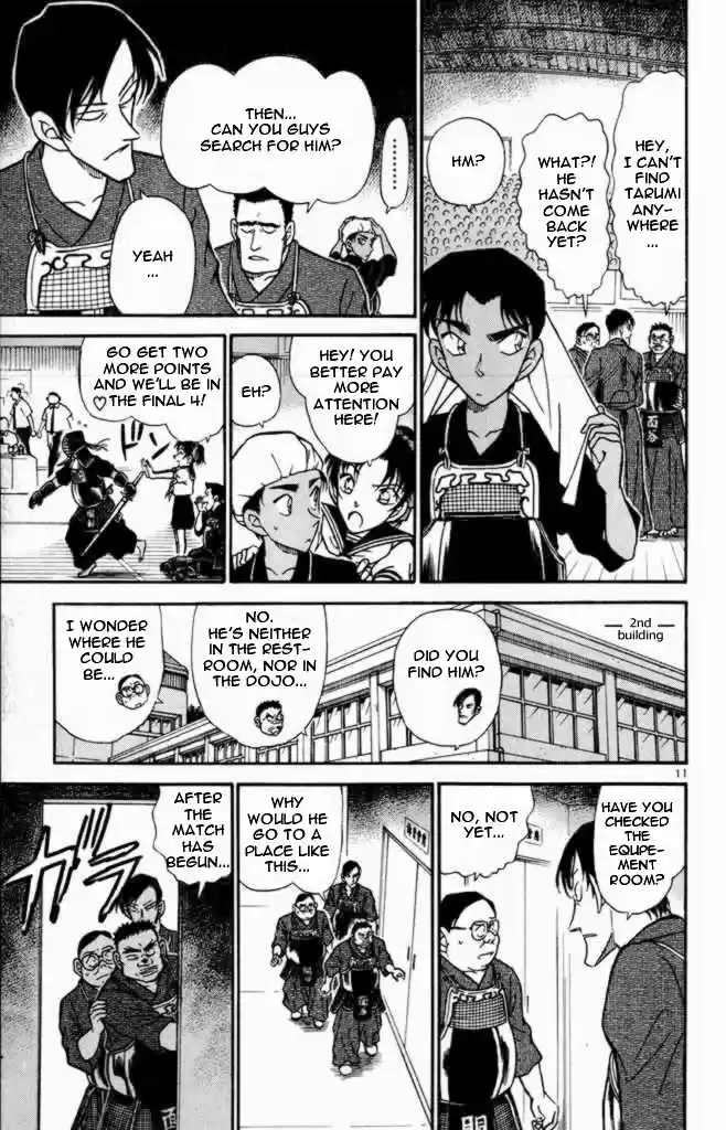 Detective Conan Ch.307
