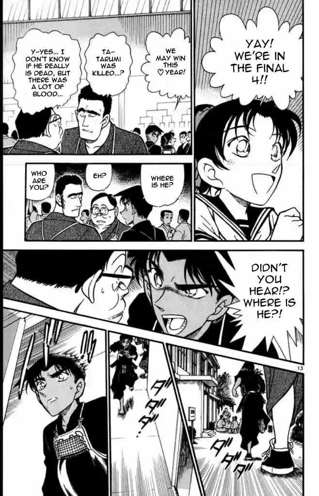 Detective Conan Ch.307