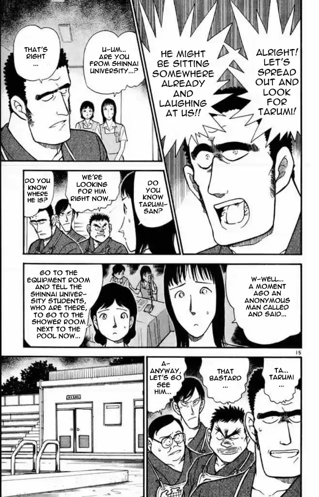 Detective Conan Ch.307