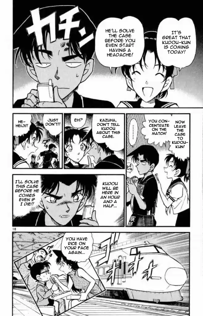 Detective Conan Ch.307