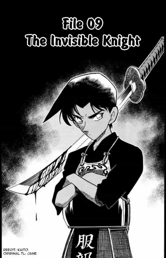 Detective Conan Ch.307